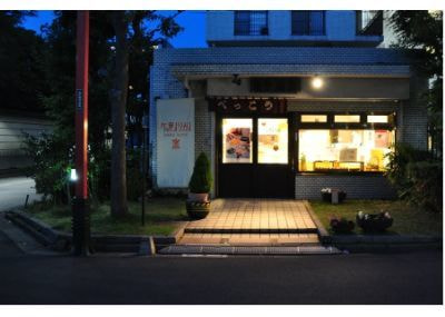 店舗案内 亀戸店 Of ベッ甲イソガイ 店舗案内 亀戸店 Of ベッ甲イソガイ
